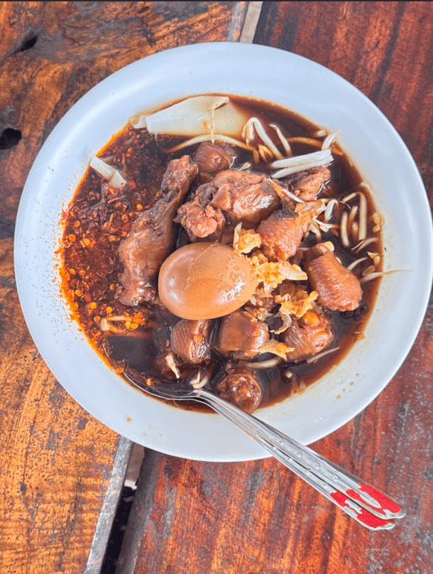 ก๋วยจั๊บ