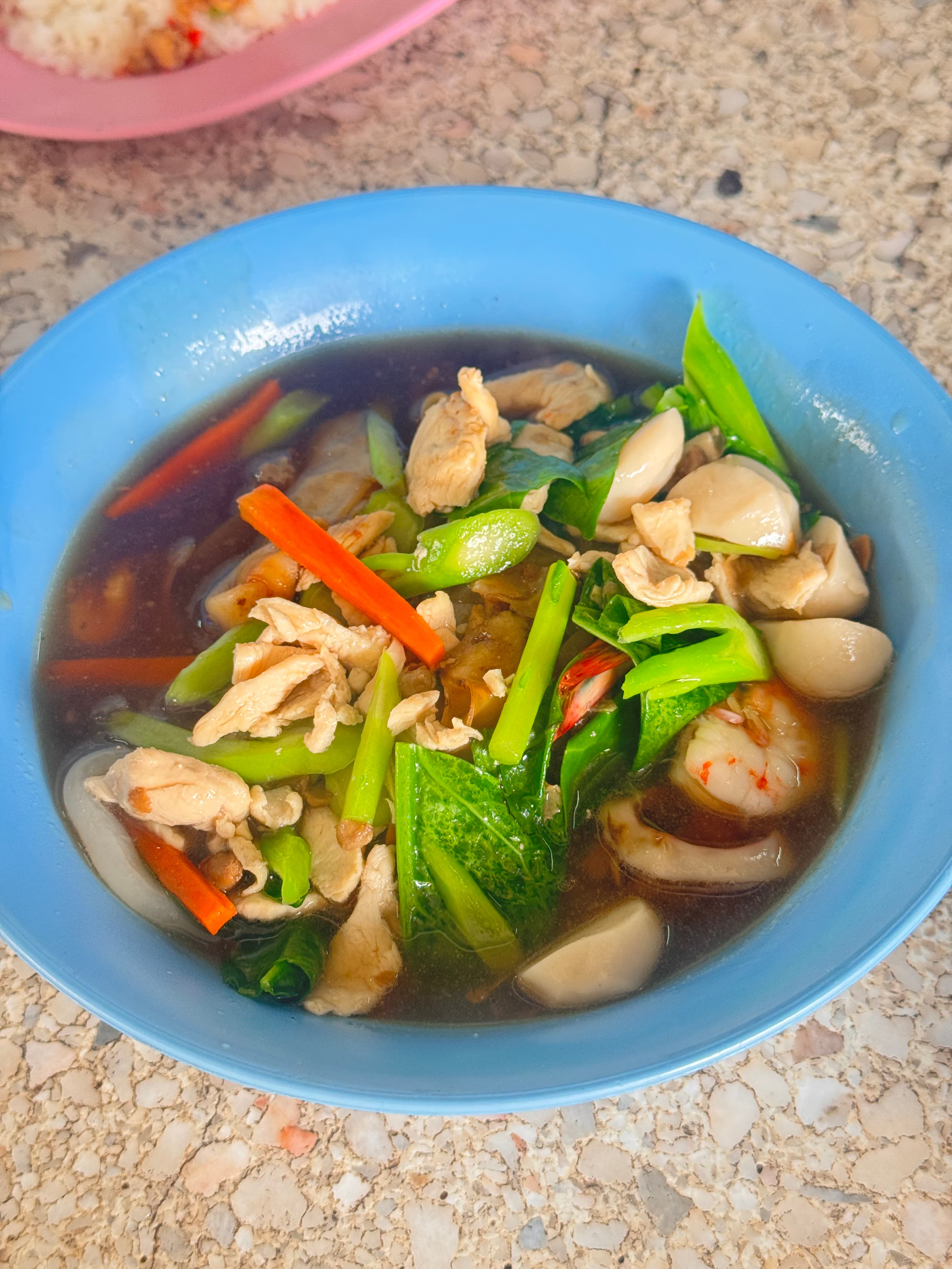 ราดหน้ารวม